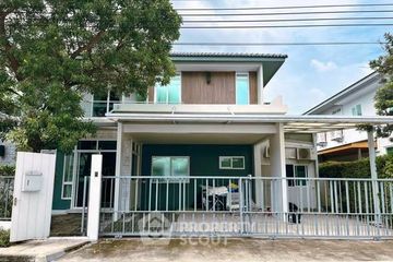 4 Bedroom House for rent in Mantana Bangna - Wongwaen, Dokmai, Bangkok