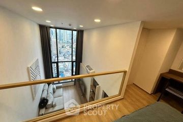 1 Bedroom Condo for rent in Life Rama 4 - Asoke, Khlong Toei, Bangkok near MRT Queen Sirikit National Convention Centre
