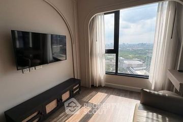1 Bedroom Condo for rent in Life Ladprao Valley, Chom Phon, Bangkok near BTS Ladphrao Intersection