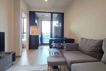 1 Bedroom Condo for rent in NUE District R9, Huai Khwang, Bangkok near MRT Phra Ram 9