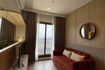 1 Bedroom Condo for rent in Life Asoke Hype, Makkasan, Bangkok near MRT Phra Ram 9