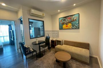 1 Bedroom Condo for rent in The Stage Taopoon Interchange, Bang Sue, Bangkok near MRT Tao Poon