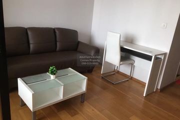1 Bedroom Condo for rent in Noble Revo Silom, Silom, Bangkok near BTS Surasak