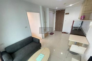 1 Bedroom Condo for rent in Bang Chak, Bangkok near BTS Punnawithi