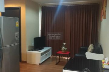 2 Bedroom Condo for rent in Diamond Ratchada, Din Daeng, Bangkok near MRT Huai Khwang