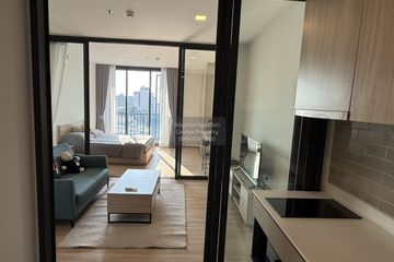 1 Bedroom Condo for rent in XT Phayathai, Thanon Phaya Thai, Bangkok near BTS Phaya Thai