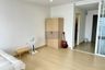 1 Bedroom Condo for rent in Supalai Veranda Ramkhamhaeng, Hua Mak, Bangkok near Airport Rail Link Ramkhamhaeng