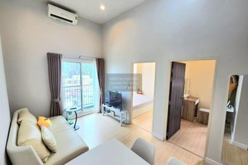 2 Bedroom Condo for rent in Metro Sky Wutthakat, Talat Phlu, Bangkok near BTS Wutthakat