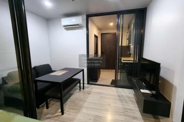 1 Bedroom Condo for rent in XT Huaikhwang, Din Daeng, Bangkok near MRT Huai Khwang