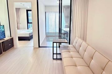 1 Bedroom Condo for rent in Denim Jatujak, Chom Phon, Bangkok near BTS Mo chit