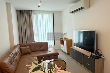 2 Bedroom Condo for rent in Denim Jatujak, Chom Phon, Bangkok near BTS Mo chit