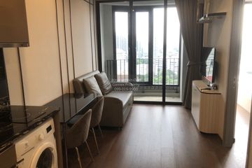 1 Bedroom Condo for rent in Ideo Q Victory, Thanon Phaya Thai, Bangkok near BTS Victory Monument