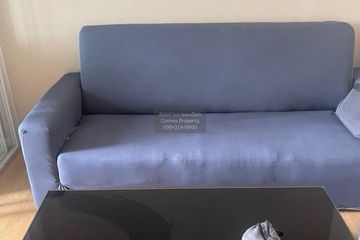 1 Bedroom Condo for rent in The Saint Residences, Chom Phon, Bangkok near MRT Phahon Yothin