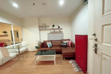 1 Bedroom Condo for rent in Life @ Phahon - Ari, Phaya Thai, Bangkok near BTS Saphan Kwai