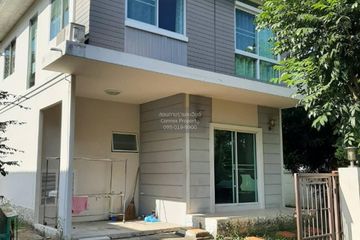 3 Bedroom House for rent in Min Buri, Bangkok near MRT Min Buri Market