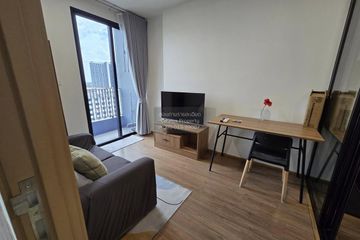 1 Bedroom Condo for rent in The LIVIN Phetkasem, Bang Wa, Bangkok near MRT Phasi Charoen