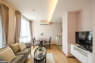 2 Bedroom Condo for Sale or Rent in H Sukhumvit 43, Khlong Tan Nuea, Bangkok near BTS Phrom Phong