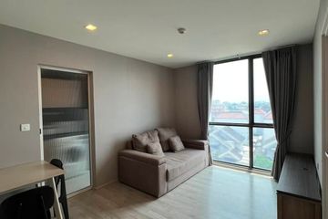 1 Bedroom Condo for rent in Chambers Chaan Ladprao - Wanghin, Lat Phrao, Bangkok