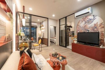1 Bedroom Condo for sale in Supalai Parc Ekkamai-Pattanakarn, Suan Luang, Bangkok near Airport Rail Link Ramkhamhaeng