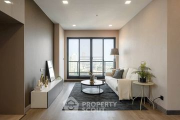 2 Bedroom Condo for sale in The Signature by URBANO, Phaya Thai, Bangkok near BTS Saphan Kwai