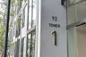 2 Bedroom Condo for rent in Skyrise Avenue Sukhumvit 64, Bang Chak, Bangkok near BTS Punnawithi