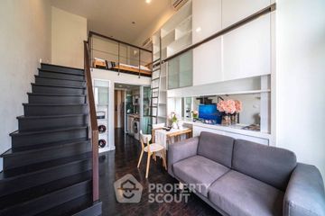 1 Bedroom Condo for rent in Ideo Morph 38, Phra Khanong, Bangkok near BTS Thong Lo