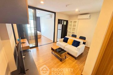 1 Bedroom Condo for rent in The Line Vibe, Chom Phon, Bangkok near BTS Ladphrao Intersection