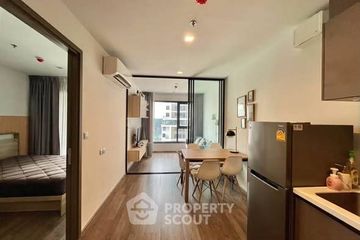 1 Bedroom Condo for rent in Life Ladprao Valley, Chom Phon, Bangkok near BTS Ladphrao Intersection