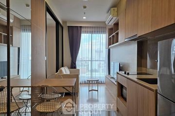 1 Bedroom Condo for sale in M Jatujak, Chom Phon, Bangkok near BTS Mo chit