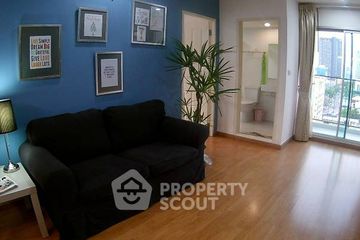 2 Bedroom Condo for Sale or Rent in U Delight @ Jatujak Station, Chom Phon, Bangkok near BTS Mo chit