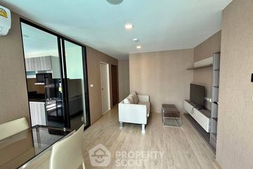 2 Bedroom Condo for Sale or Rent in The CUBE Urban Sathorn &ndash; Chan, Wat Phraya Krai, Bangkok
