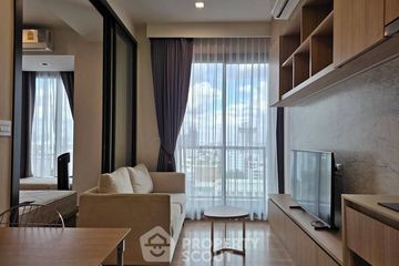 1 Bedroom Condo for sale in M Jatujak, Chom Phon, Bangkok near BTS Mo chit