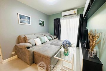 2 Bedroom Condo for sale in Supalai Veranda Rama 9, Bang Kapi, Bangkok