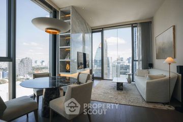 1 Bedroom Condo for sale in SCOPE Langsuan, Lumpini, Bangkok near BTS Chit Lom