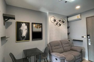 1 Bedroom Condo for sale in Centric Huay Kwang Station, Din Daeng, Bangkok near MRT Huai Khwang