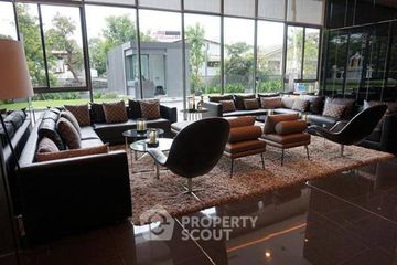 1 Bedroom Condo for sale in Ideo Mobi Charan Interchange, Bang Khun Si, Bangkok near MRT Suwinthawong