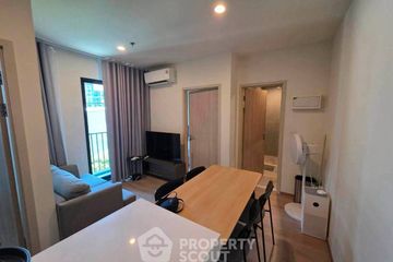 2 Bedroom Condo for Sale or Rent in NUE District R9, Huai Khwang, Bangkok near MRT Phra Ram 9