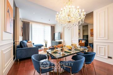 2 Bedroom Condo for Sale or Rent in KHUN by YOO inspired by Starck, Khlong Tan Nuea, Bangkok near BTS Thong Lo