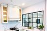 4 Bedroom House for sale in Nantawan Rama 9 - New Krungthepkretha, Saphan Sung, Bangkok