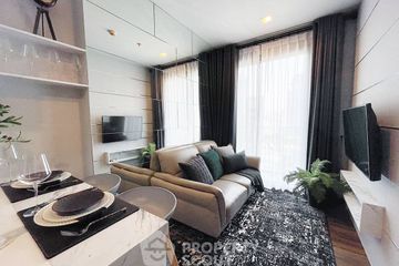 1 Bedroom Condo for sale in Ceil by Sansiri, Khlong Tan Nuea, Bangkok near BTS Ekkamai