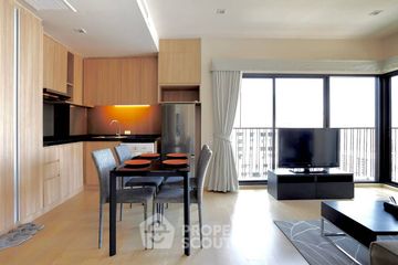 1 Bedroom Condo for sale in Noble Reform, Phaya Thai, Bangkok near BTS Ari