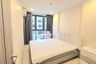 2 Bedroom Condo for rent in Supalai Prime Rama 9, Bang Kapi, Bangkok near Airport Rail Link Makkasan
