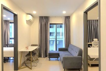 2 Bedroom Condo for rent in Supalai Prime Rama 9, Bang Kapi, Bangkok near Airport Rail Link Makkasan