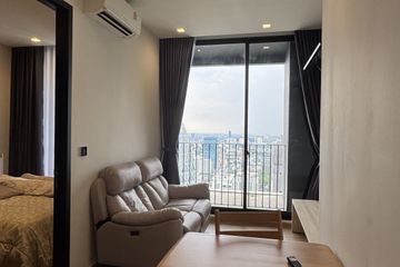 1 Bedroom Condo for sale in Noble Around Ari, Sam Sen Nai, Bangkok near BTS Ari