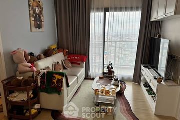 1 Bedroom Condo for sale in Whizdom Inspire Sukhumvit, Bang Chak, Bangkok near BTS Punnawithi
