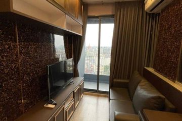 1 Bedroom Condo for sale in IDEO Mobi Sukhumvit 66, Bang Na, Bangkok near BTS Udom Suk