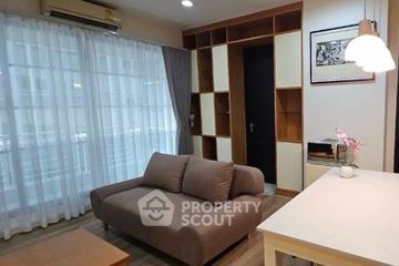 1 Bedroom Condo for Sale or Rent in Baan Klang Krung Siam - Pathumwan, Thanon Phetchaburi, Bangkok near BTS Ratchathewi