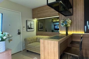 1 Bedroom Condo for sale in The Tree Sukhumvit 71 - Ekamai, Suan Luang, Bangkok near Airport Rail Link Ramkhamhaeng