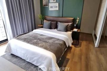 1 Bedroom Condo for sale in Park Origin Phrom Phong, Khlong Tan, Bangkok near BTS Phrom Phong