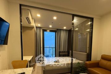 1 Bedroom Condo for sale in One 9 Five Asoke - Rama 9, Huai Khwang, Bangkok near MRT Phra Ram 9